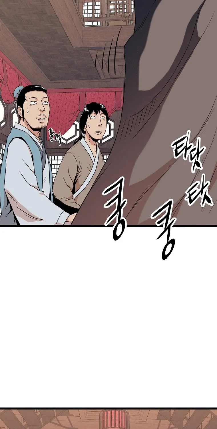 Murim Login Chapter 101 page 108 - MangaKakalot