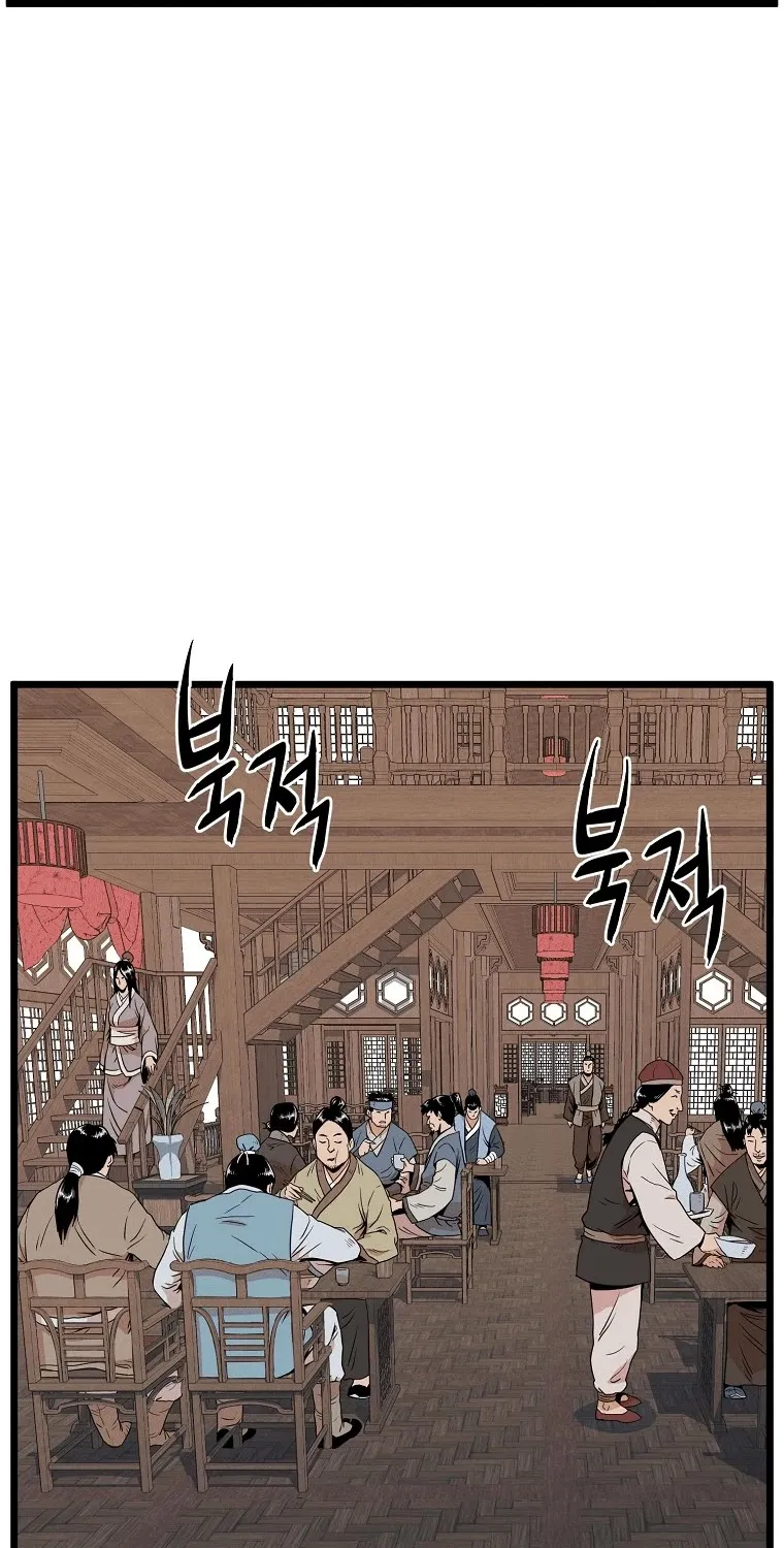 Murim Login Chapter 101 page 100 - MangaKakalot