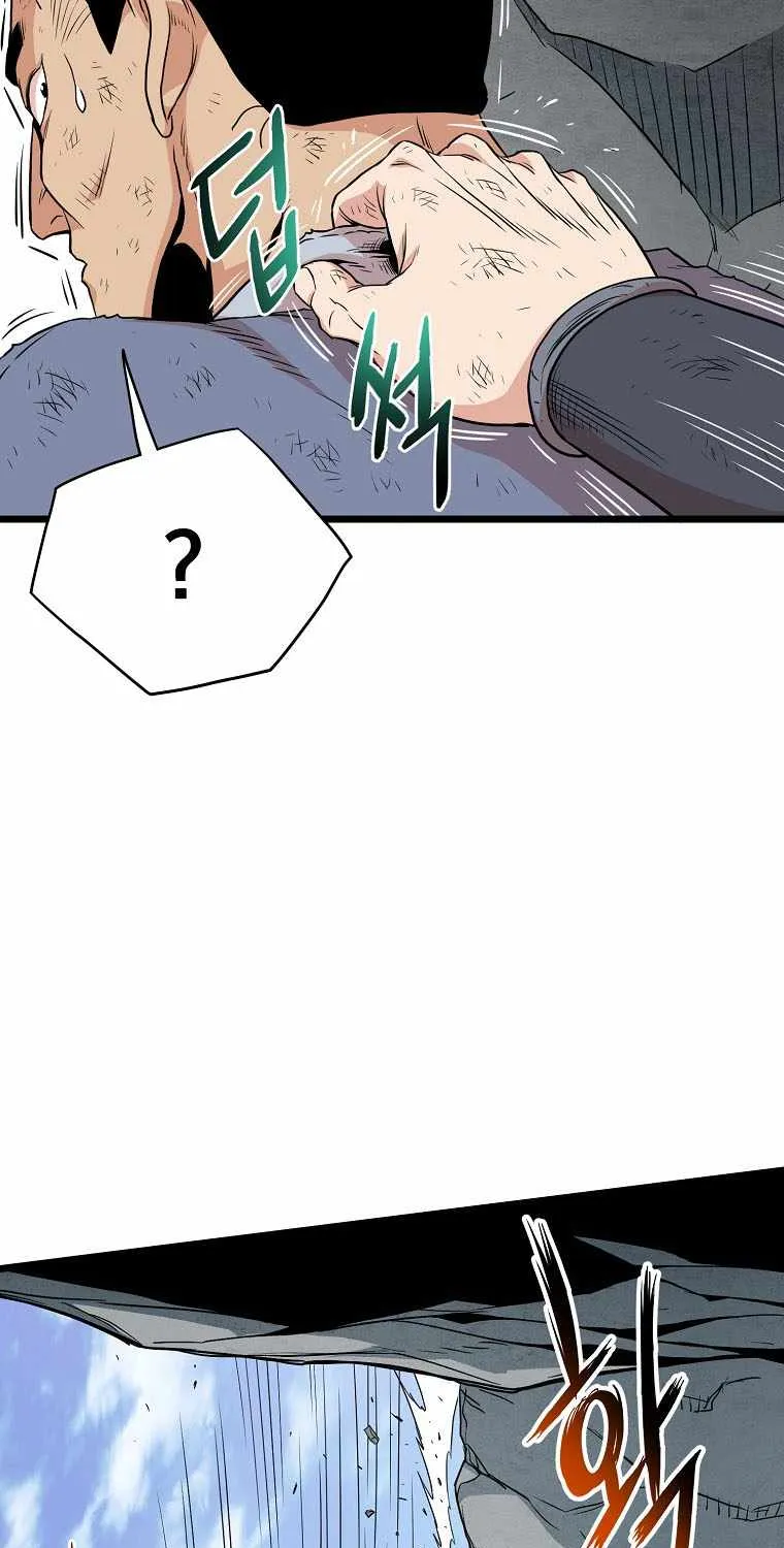 Murim Login Chapter 105 page 62 - MangaKakalot