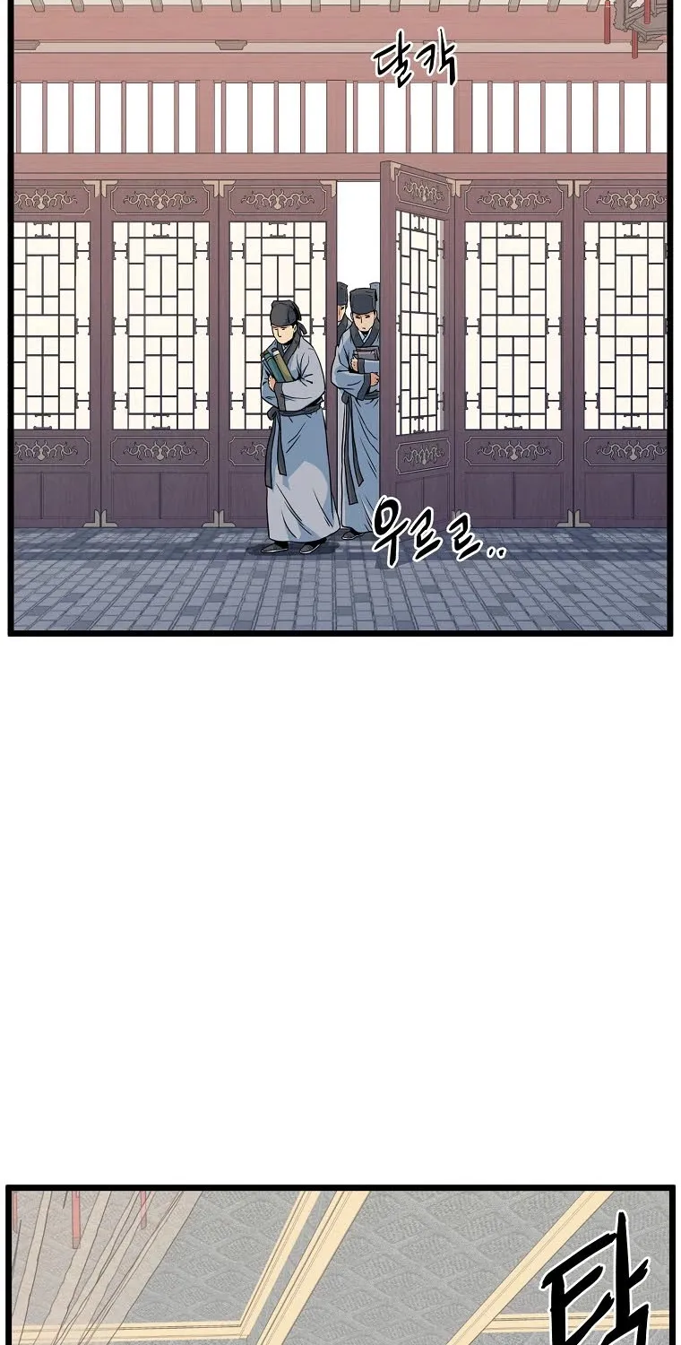 Murim Login Chapter 106 page 19 - MangaKakalot