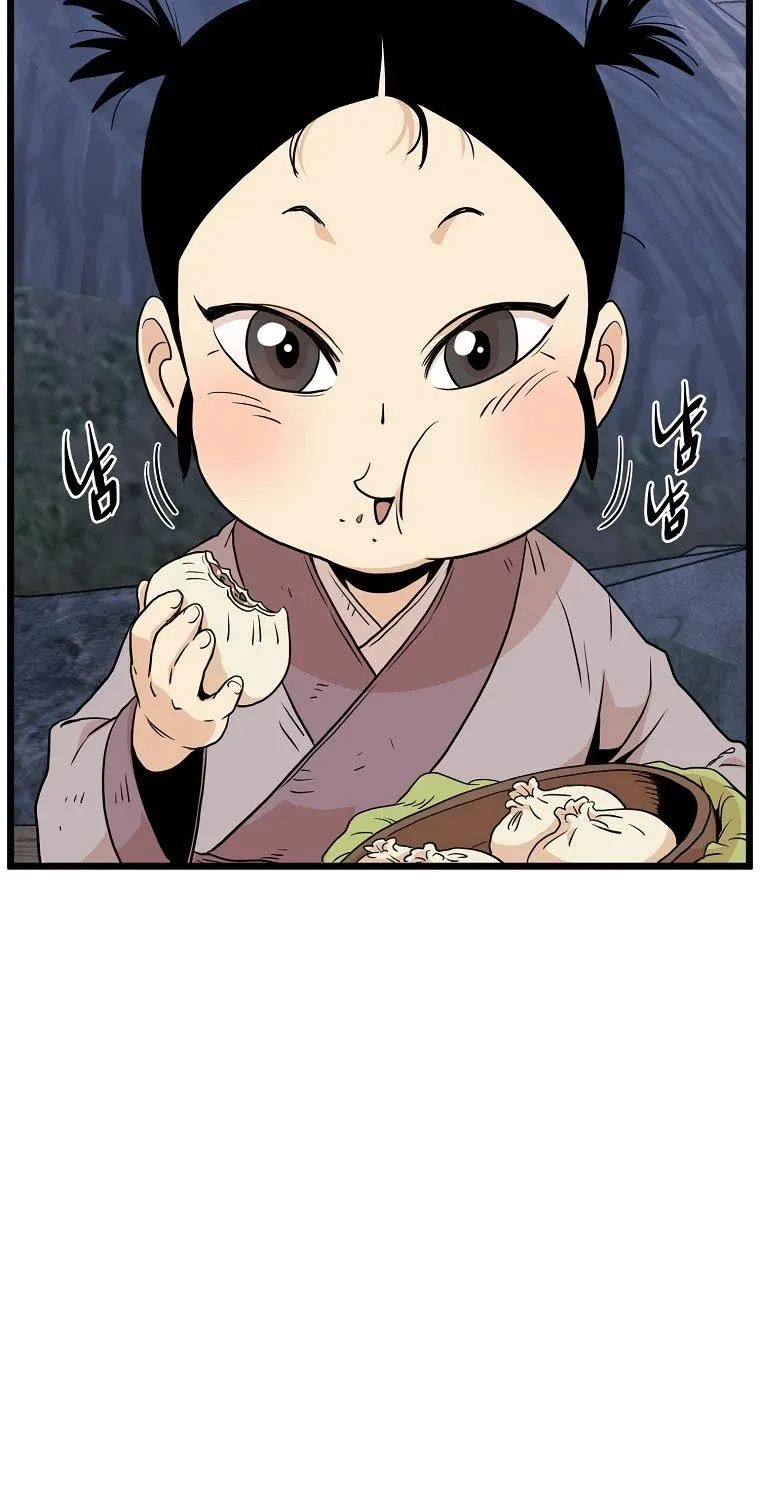 Murim Login Chapter 112 page 46 - MangaKakalot