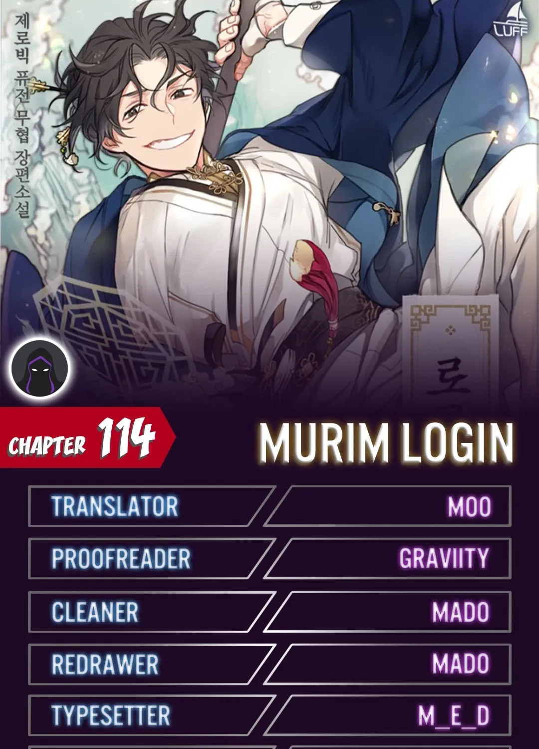 Murim Login Chapter 114 page 1 - MangaKakalot