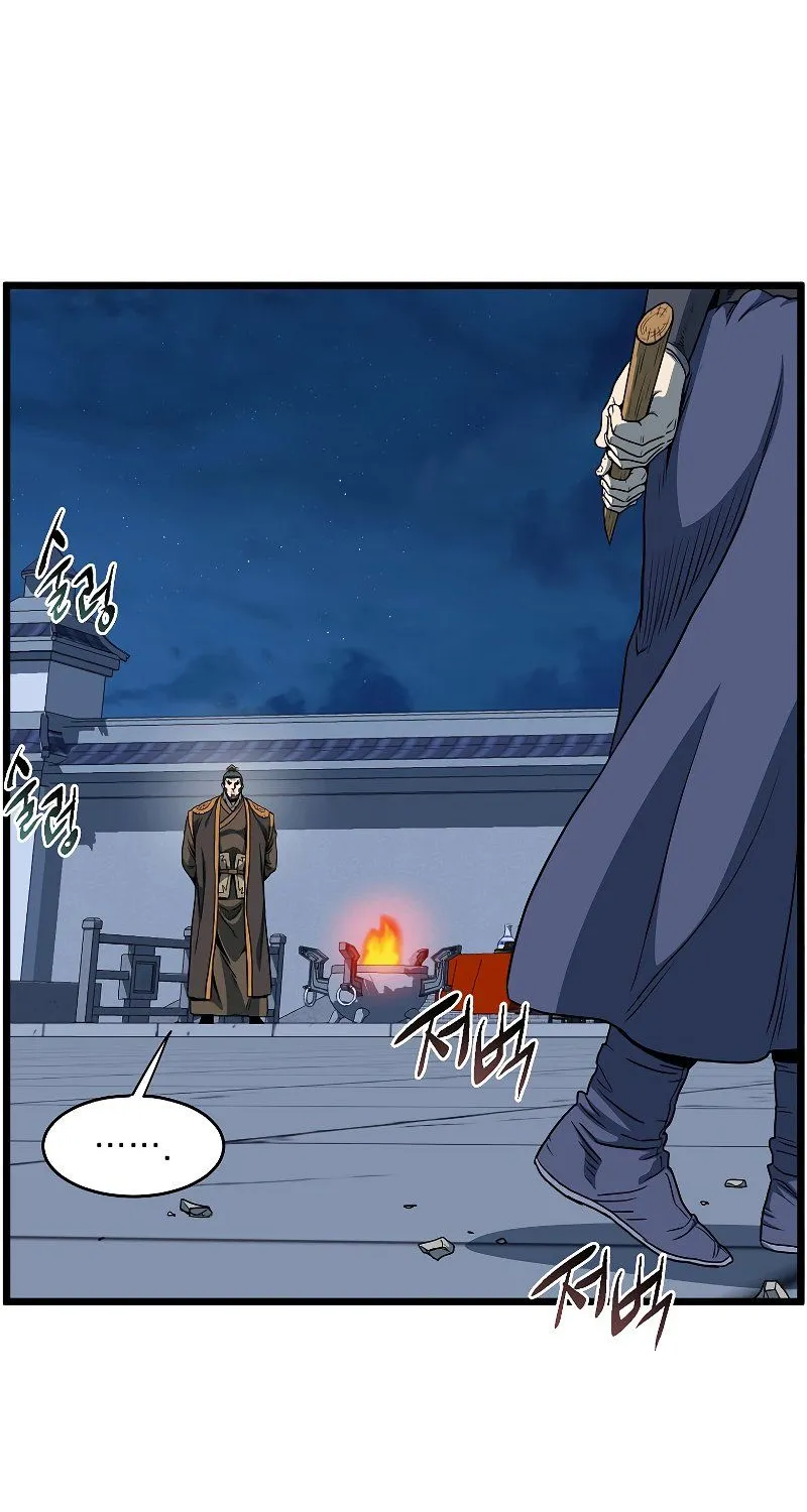 Murim Login Chapter 125 page 74 - MangaKakalot