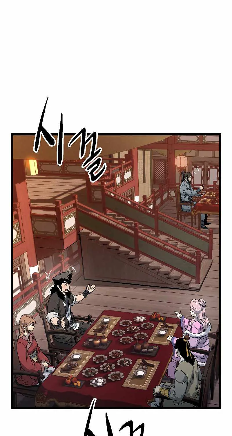 Murim Login Chapter 131 page 51 - MangaKakalot