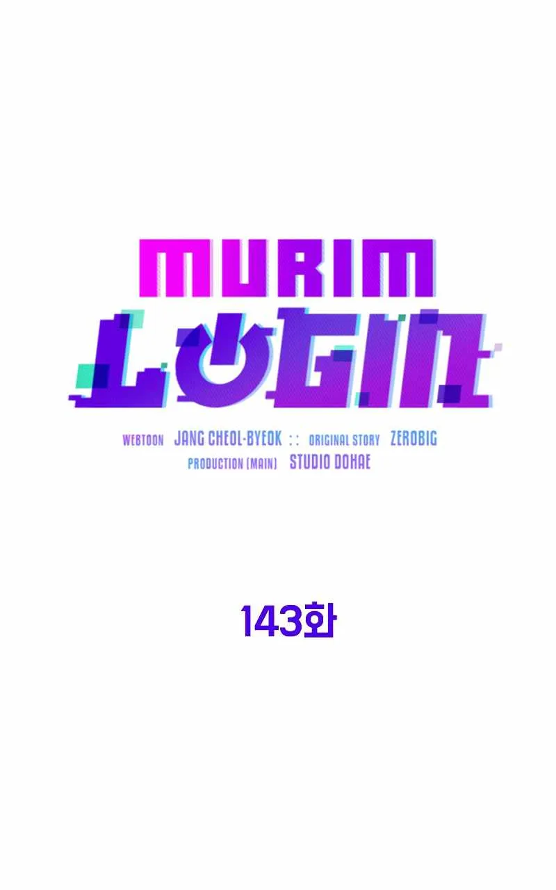 Murim Login Chapter 143 page 31 - MangaKakalot