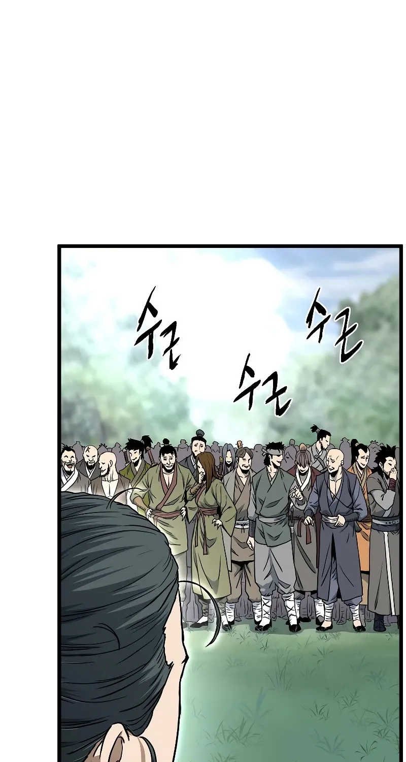 Murim Login Chapter 163 page 10 - MangaKakalot