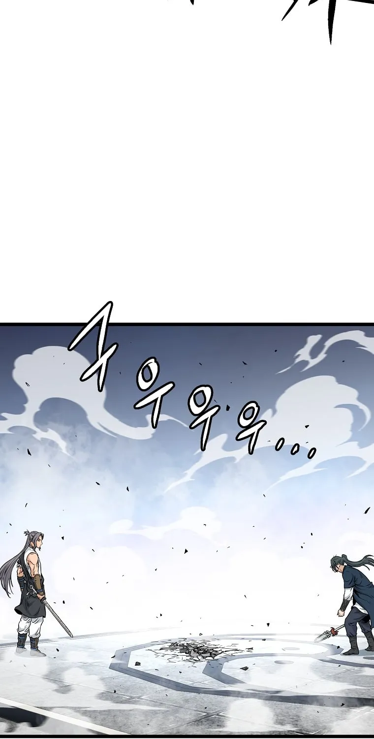 Murim Login Chapter 172 page 56 - MangaKakalot