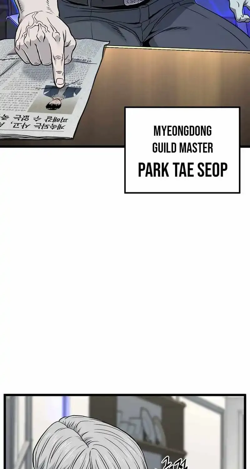 Murim Login Chapter 190 page 86 - MangaKakalot