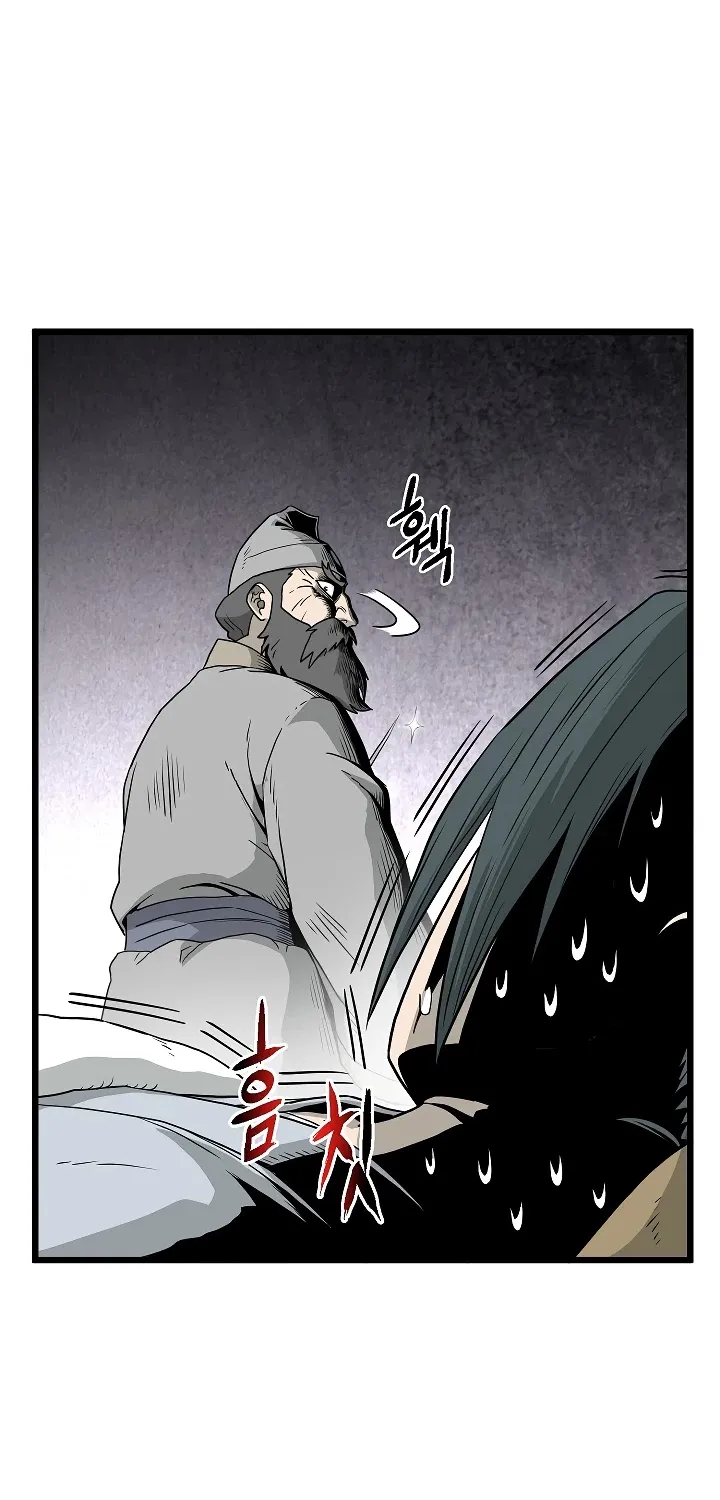 Murim Login Chapter 61 page 79 - MangaKakalot