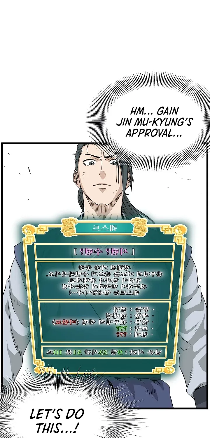 Murim Login Chapter 63 page 93 - MangaKakalot