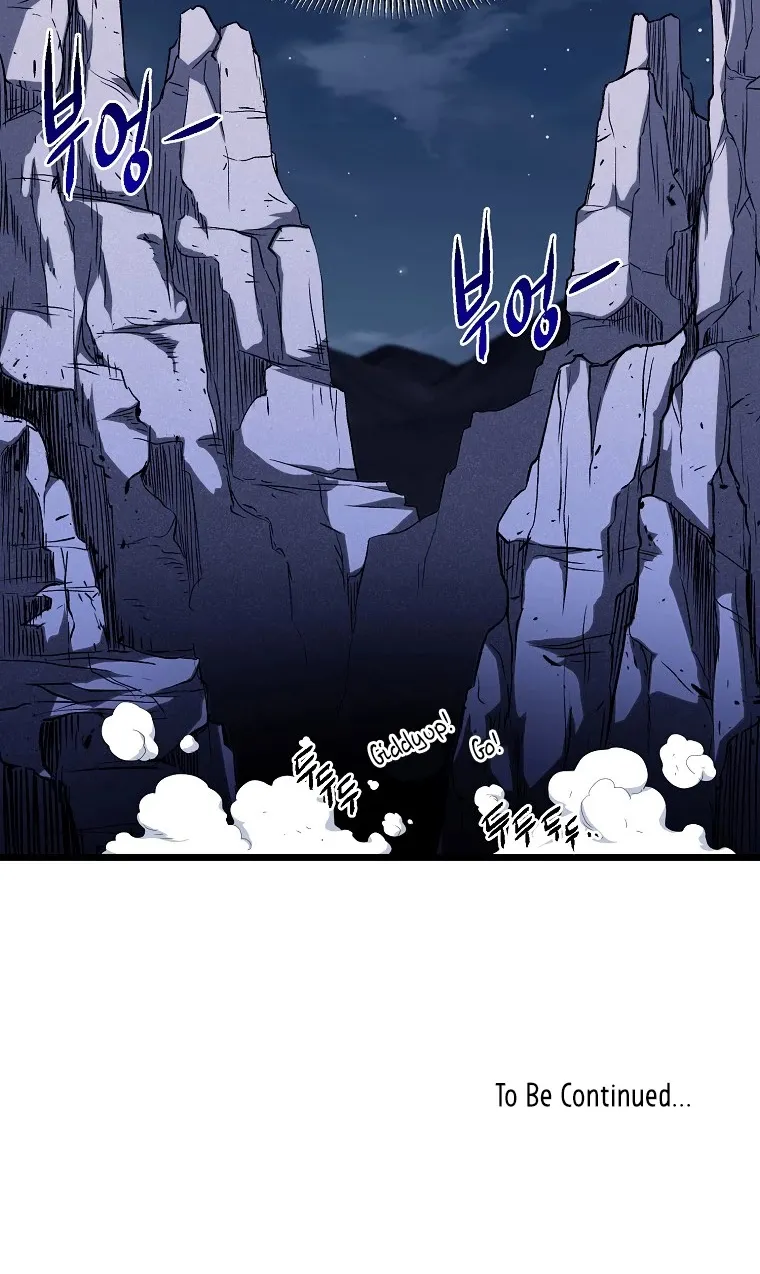 Murim Login Chapter 79 page 97 - MangaKakalot