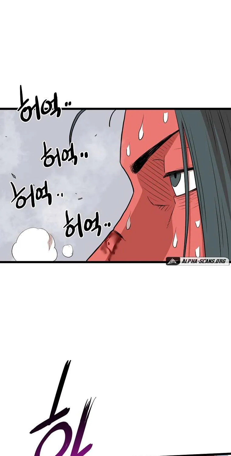 Murim Login Chapter 86 page 36 - MangaKakalot