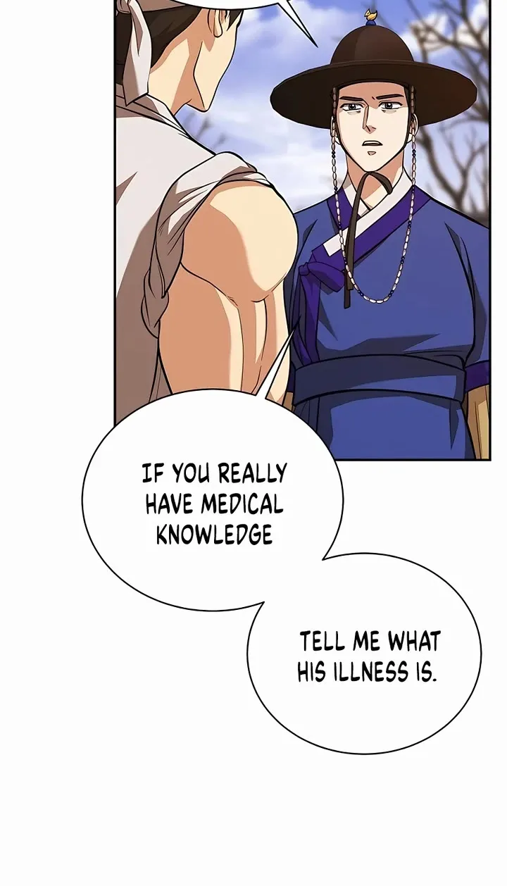 Muscle Joseon Chapter 6 page 14 - MangaKakalot