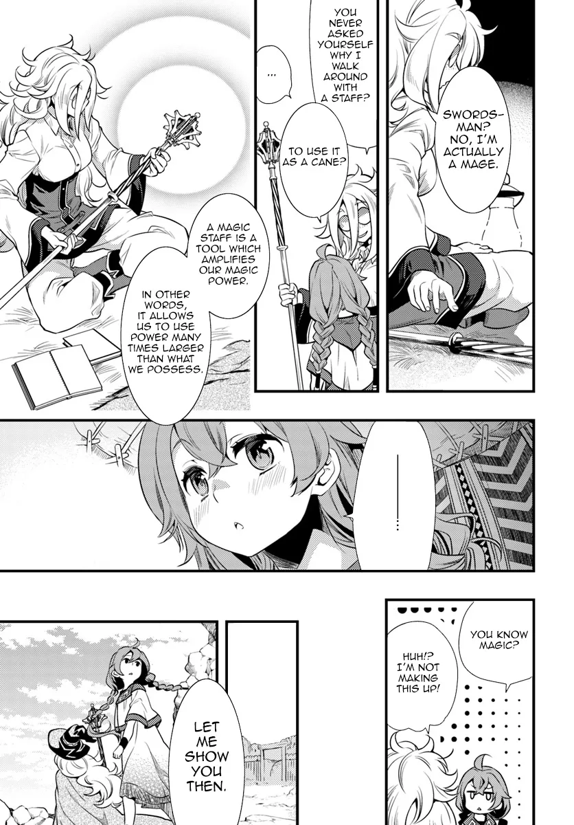 Mushoku Tensei: Roxy Is Serious - Page 22