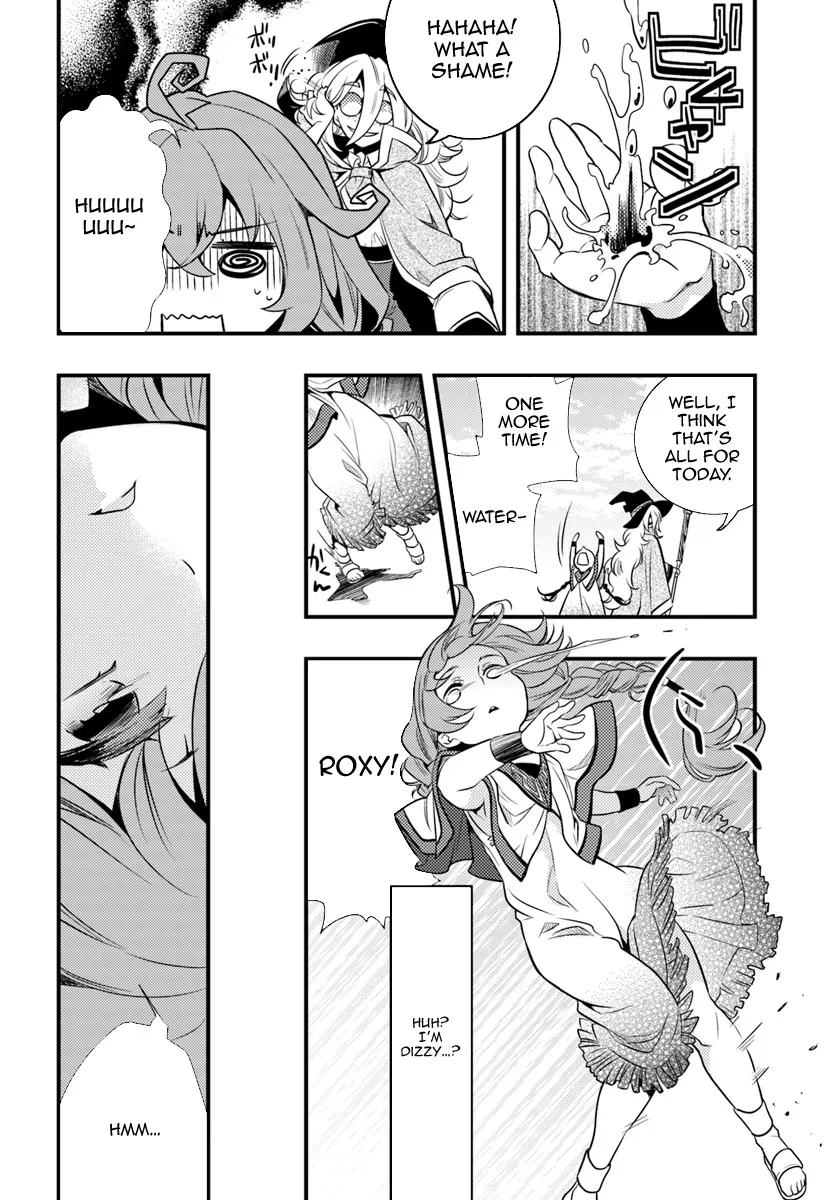 Mushoku Tensei: Roxy Is Serious - Page 26