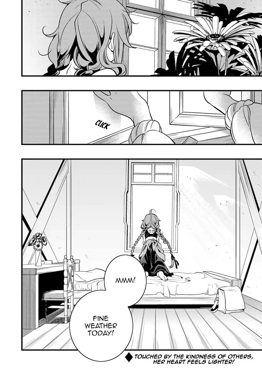 Mushoku Tensei: Roxy Is Serious - Page 28