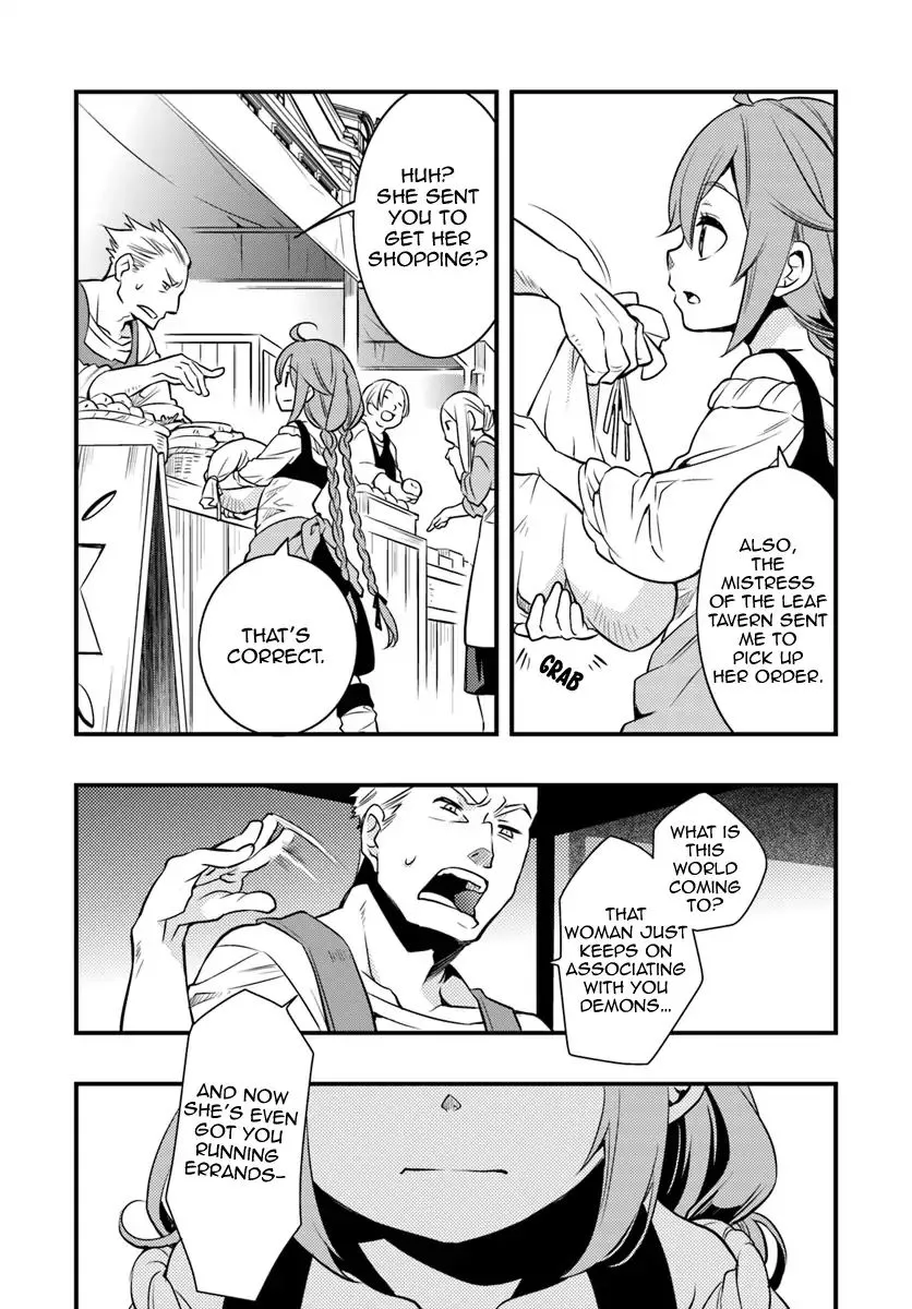 Mushoku Tensei: Roxy Is Serious - Page 9