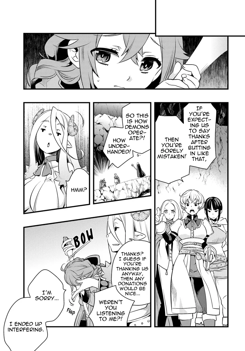 Mushoku Tensei: Roxy Is Serious - Page 14