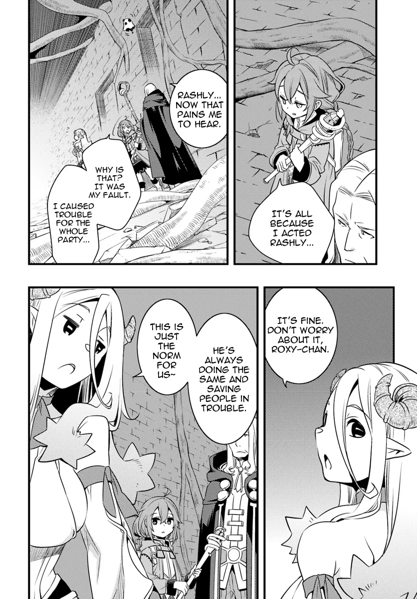 Mushoku Tensei: Roxy Is Serious - Page 17