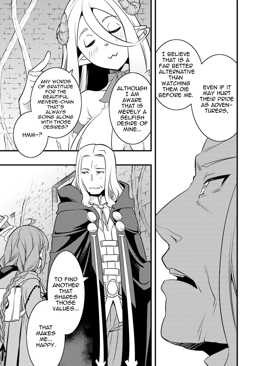 Mushoku Tensei: Roxy Is Serious - Page 18