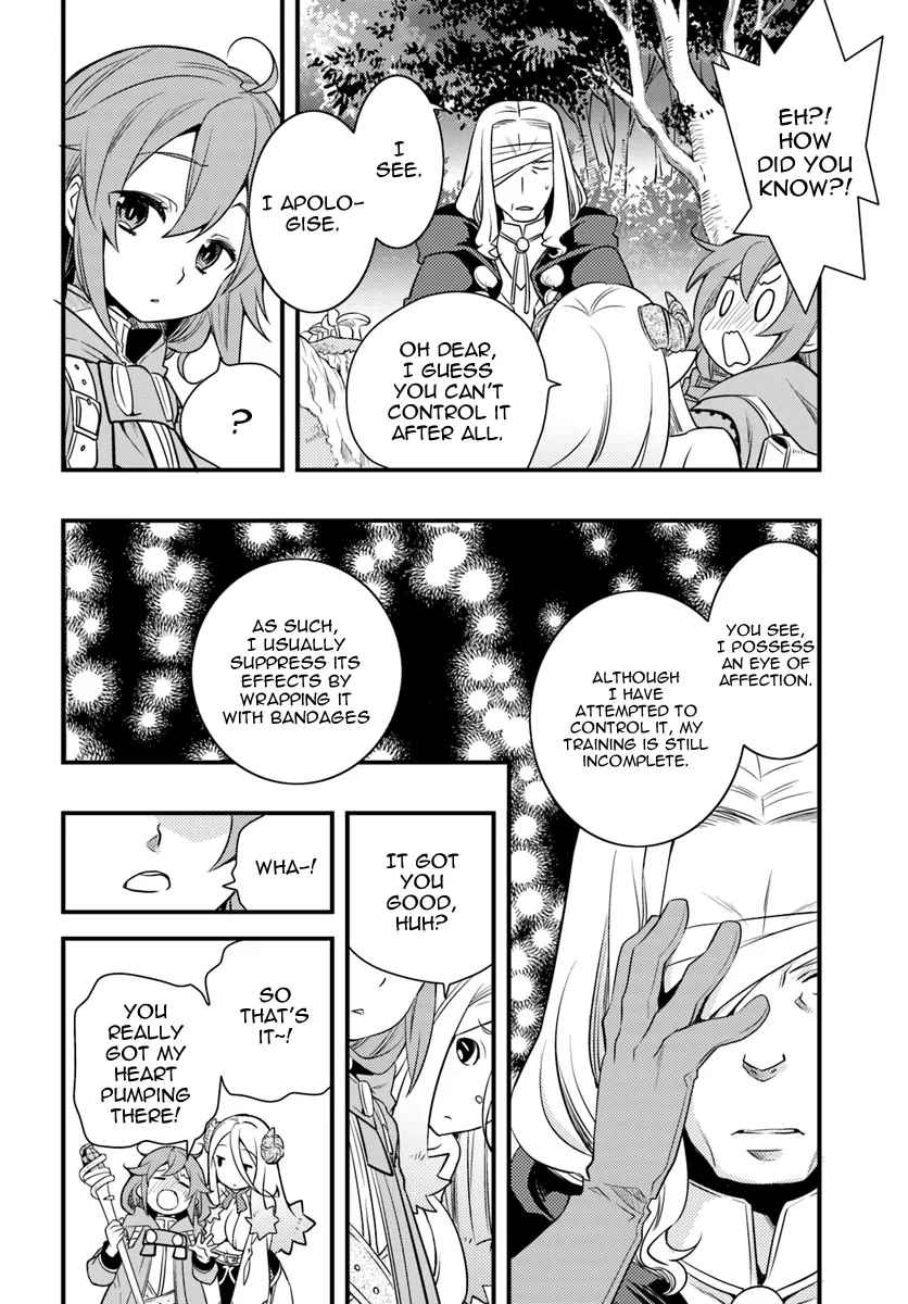 Mushoku Tensei: Roxy Is Serious - Page 21