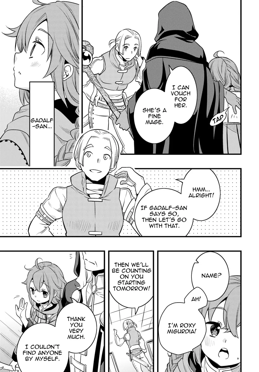 Mushoku Tensei: Roxy Is Serious - Page 24