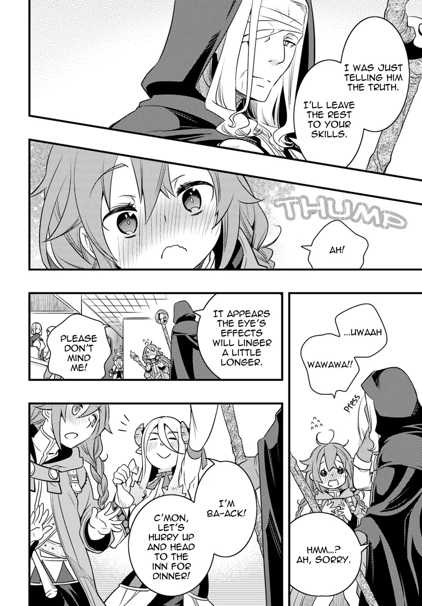 Mushoku Tensei: Roxy Is Serious - Page 25