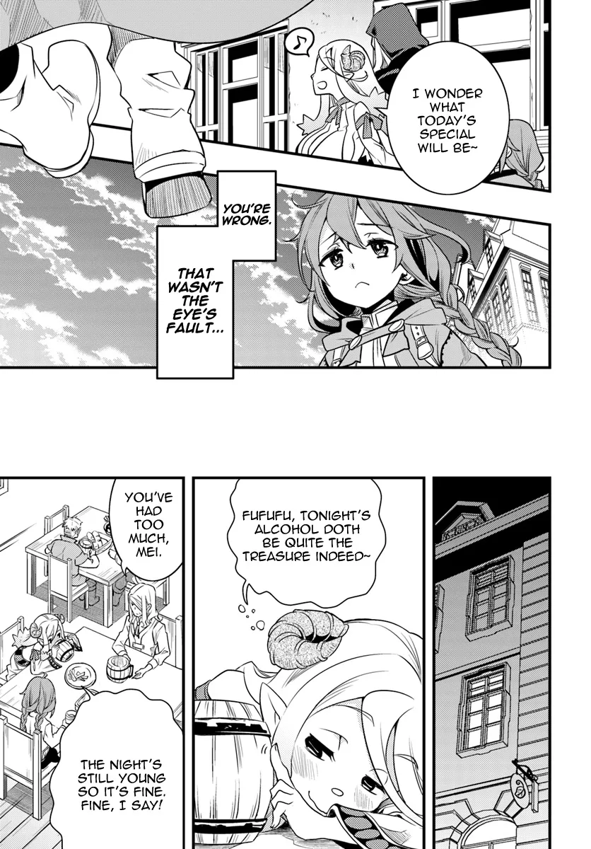 Mushoku Tensei: Roxy Is Serious - Page 26