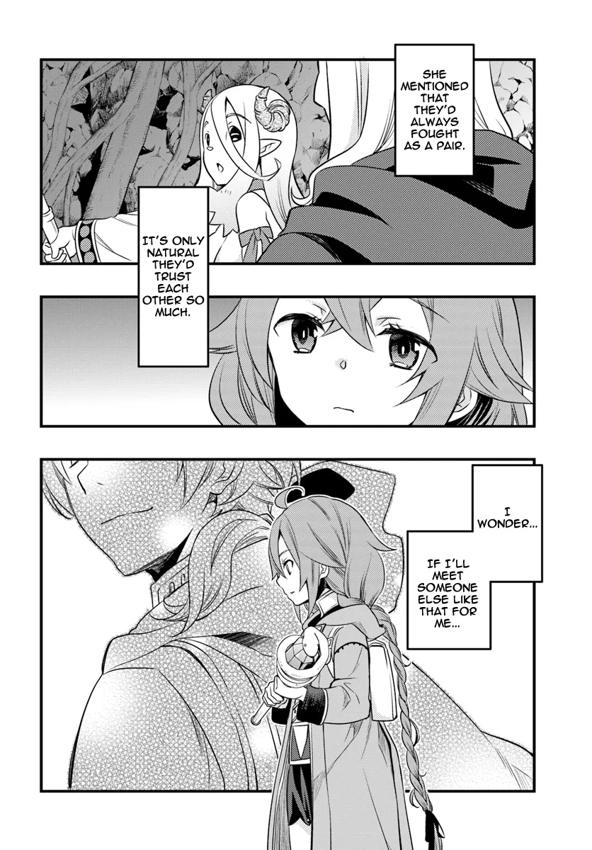 Mushoku Tensei: Roxy Is Serious - Page 3