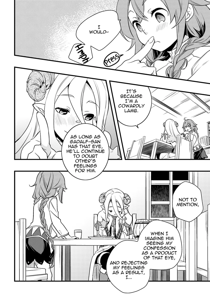 Mushoku Tensei: Roxy Is Serious - Page 31