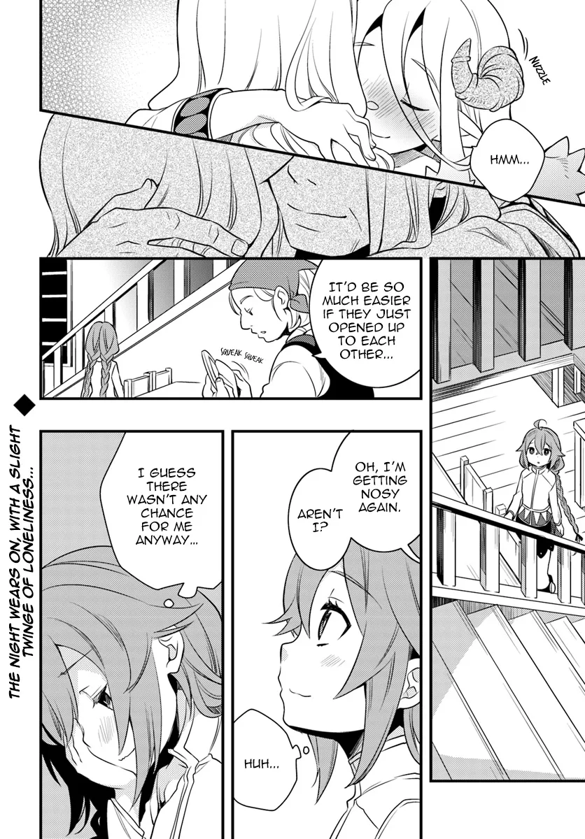 Mushoku Tensei: Roxy Is Serious - Page 33