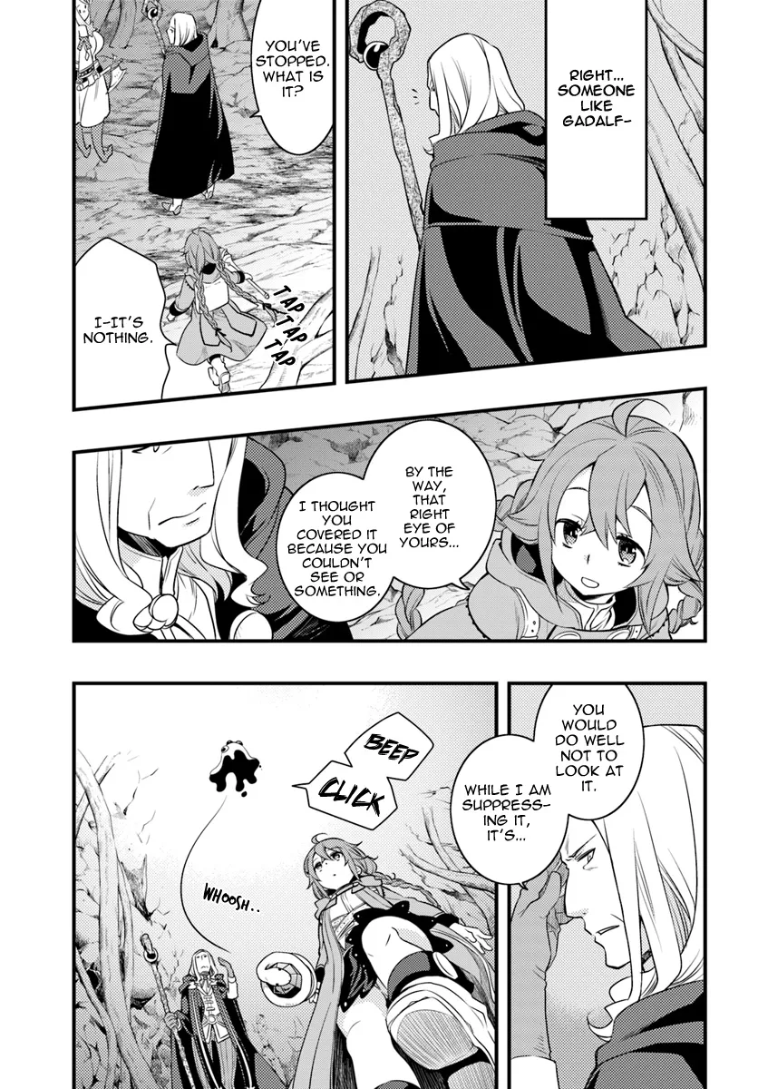 Mushoku Tensei: Roxy Is Serious - Page 4