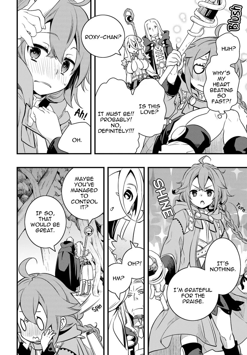 Mushoku Tensei: Roxy Is Serious - Page 7