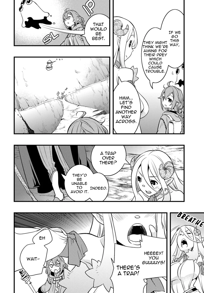 Mushoku Tensei: Roxy Is Serious - Page 9