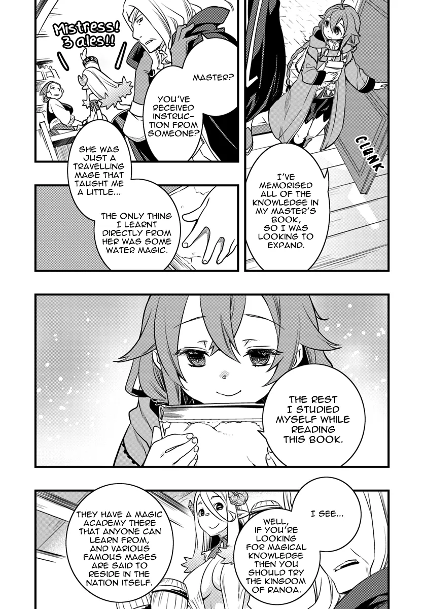 Mushoku Tensei: Roxy Is Serious - Page 12