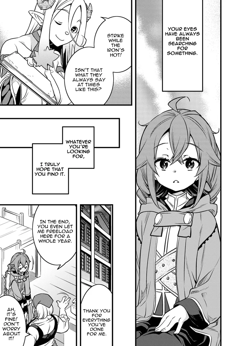 Mushoku Tensei: Roxy Is Serious - Page 17