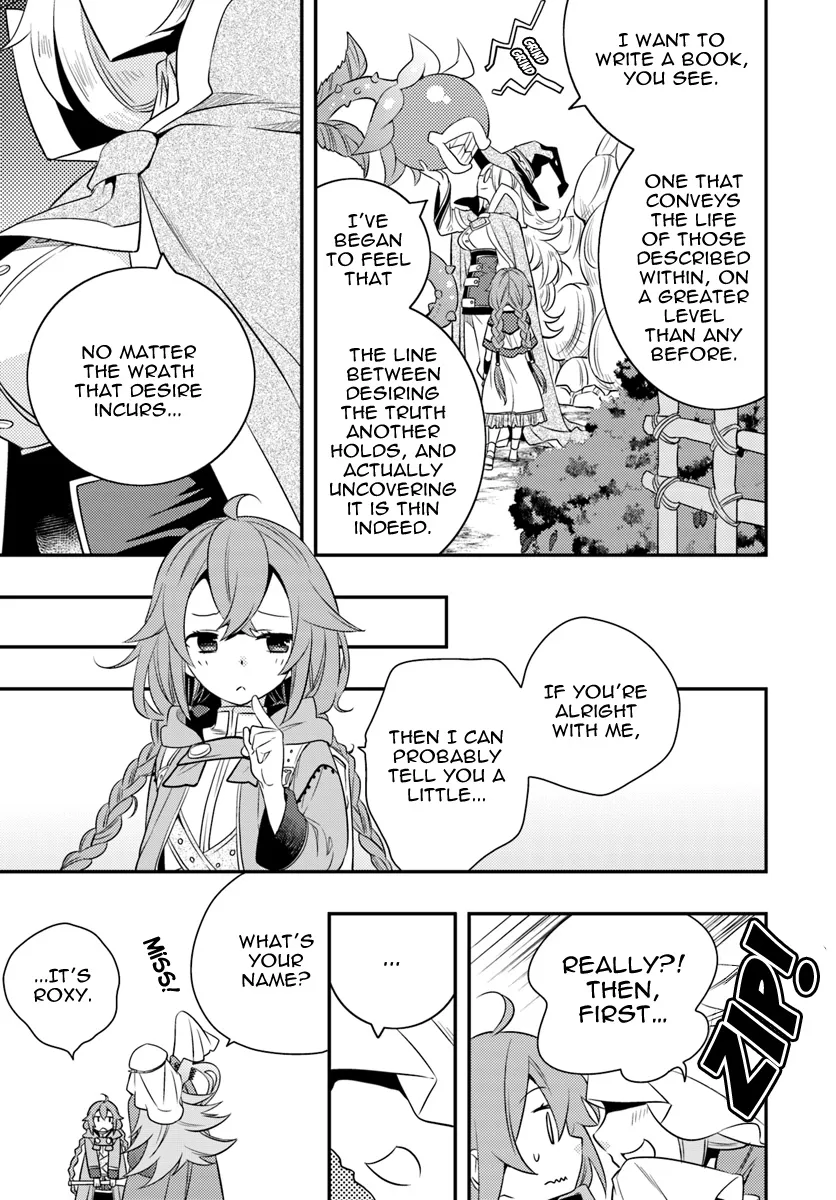 Mushoku Tensei: Roxy Is Serious - Page 4