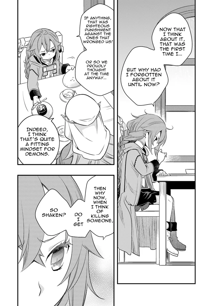 Mushoku Tensei: Roxy Is Serious - Page 7