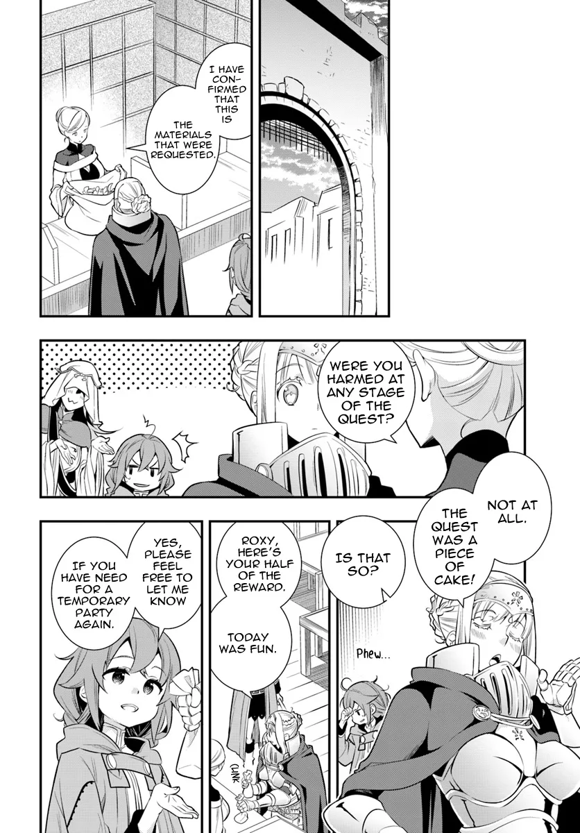 Mushoku Tensei: Roxy Is Serious - Page 13