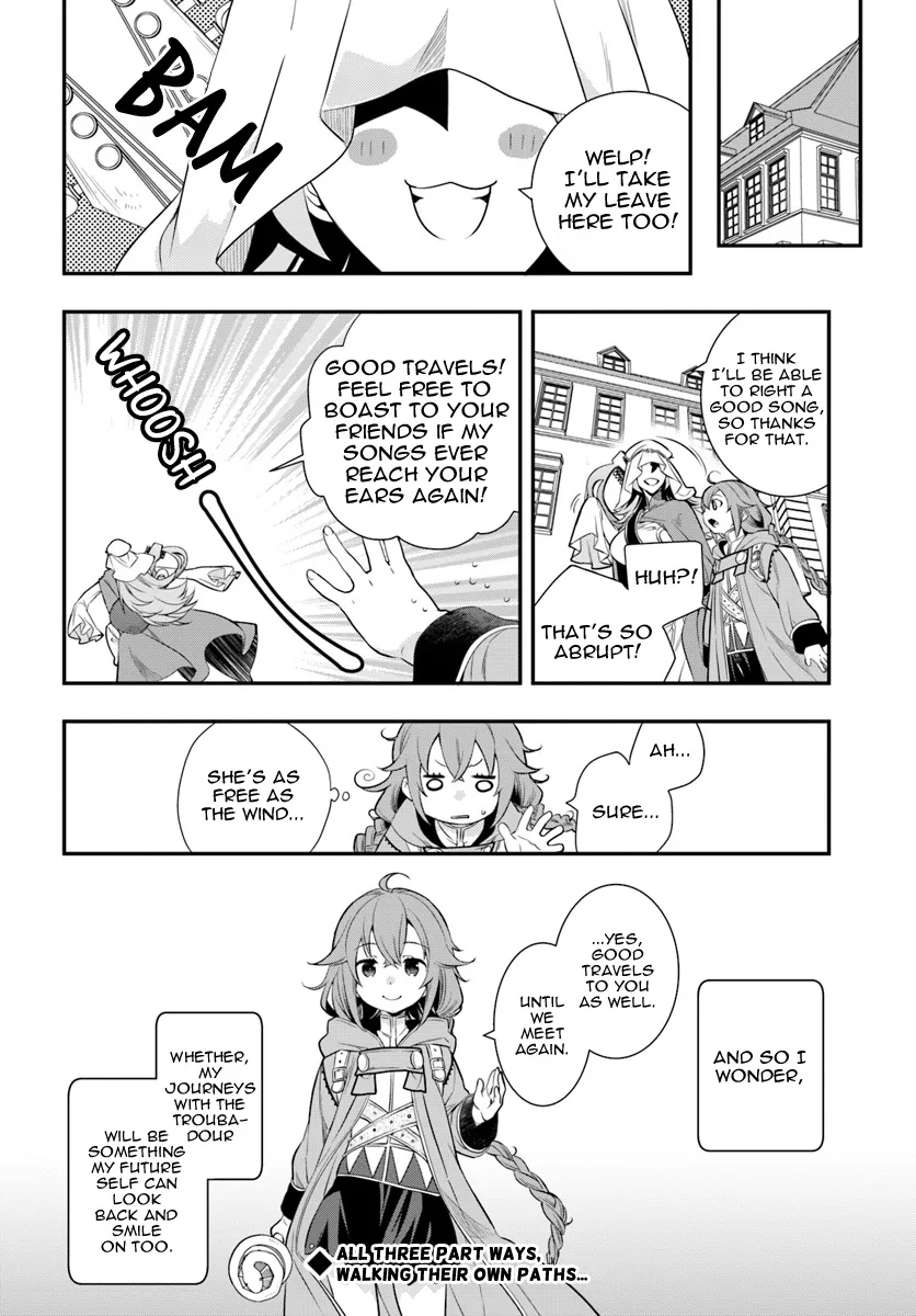 Mushoku Tensei: Roxy Is Serious - Page 17