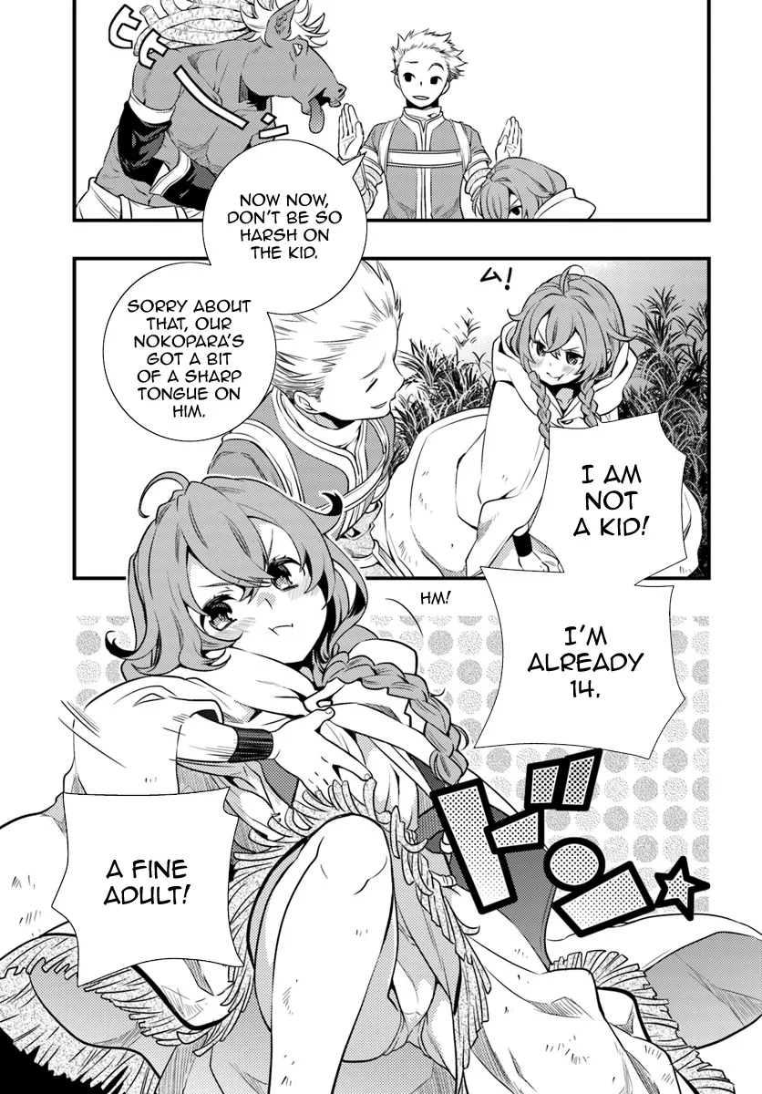 Mushoku Tensei: Roxy Is Serious - Page 25