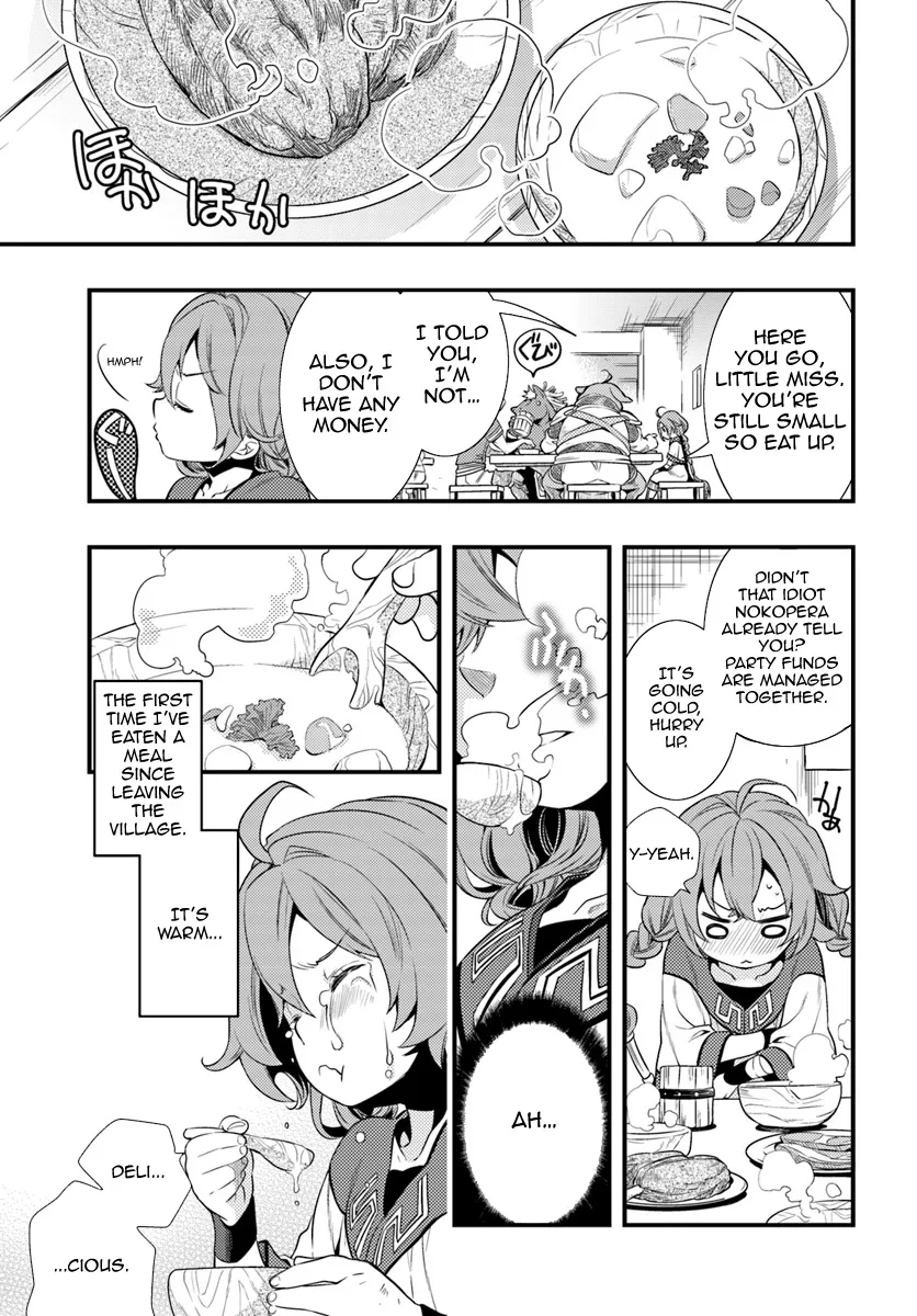 Mushoku Tensei: Roxy Is Serious - Page 29