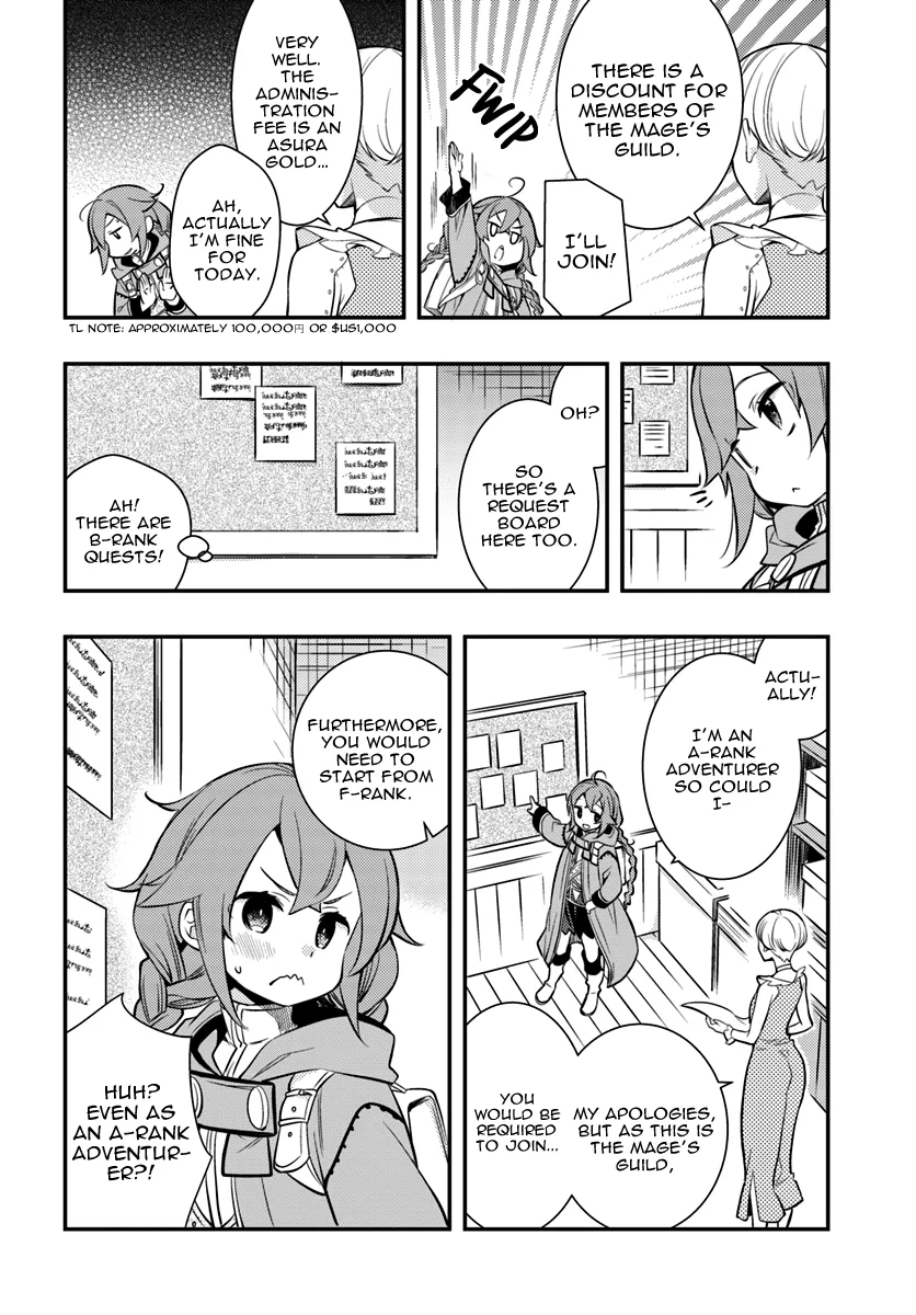 Mushoku Tensei: Roxy Is Serious - Page 13