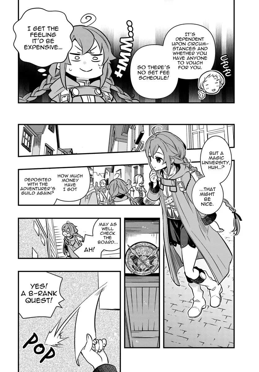 Mushoku Tensei: Roxy Is Serious - Page 15