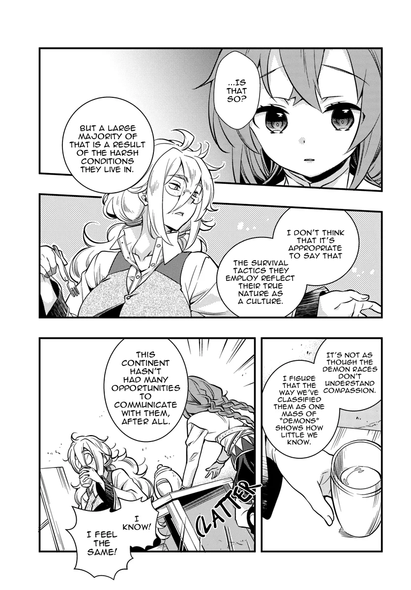 Mushoku Tensei: Roxy Is Serious - Page 20