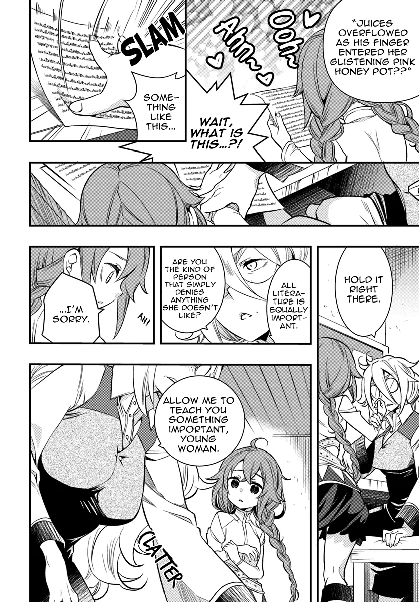 Mushoku Tensei: Roxy Is Serious - Page 3