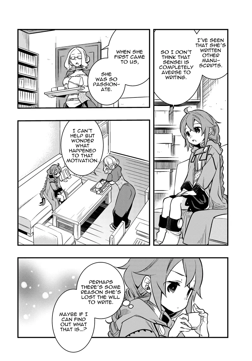 Mushoku Tensei: Roxy Is Serious - Page 5