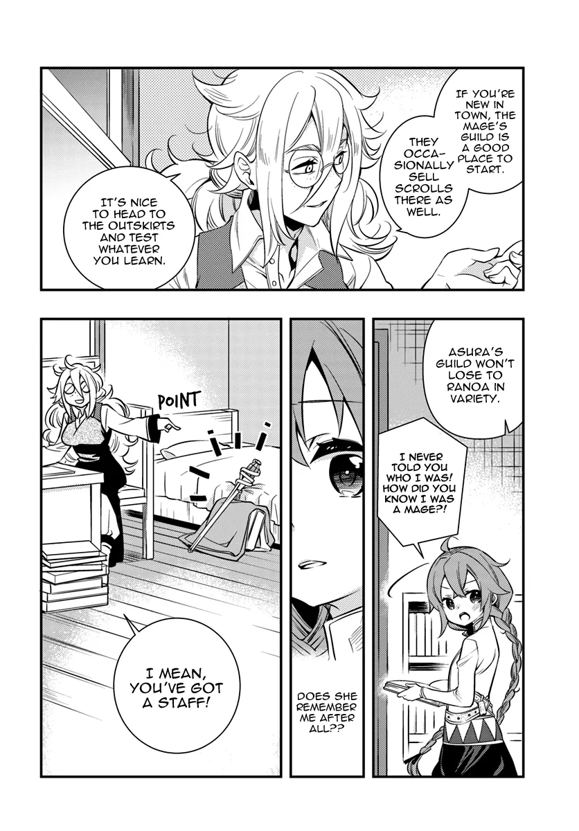 Mushoku Tensei: Roxy Is Serious - Page 7