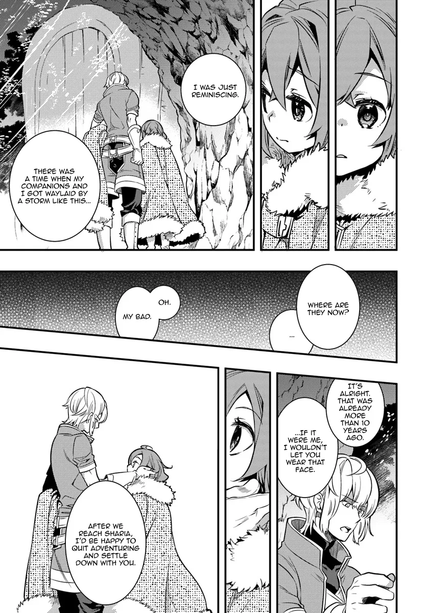 Mushoku Tensei: Roxy Is Serious - Page 17