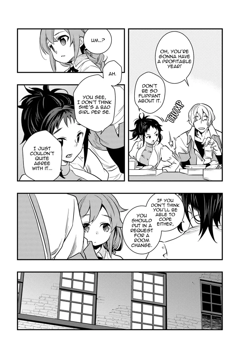 Mushoku Tensei: Roxy Is Serious - Page 13